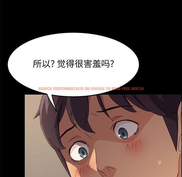 查看漫画上门徒弟 - 第31话 - tymanga.com中的627372图片