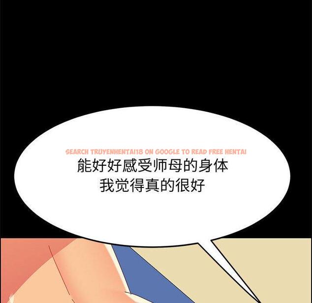 查看漫画上门徒弟 - 第31话 - tymanga.com中的627378图片