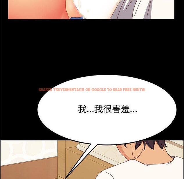 查看漫画上门徒弟 - 第31话 - tymanga.com中的627384图片