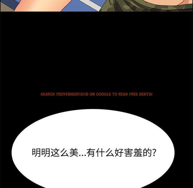 查看漫画上门徒弟 - 第31话 - tymanga.com中的627386图片