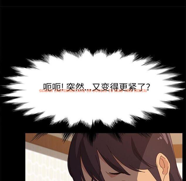 查看漫画上门徒弟 - 第31话 - tymanga.com中的627392图片