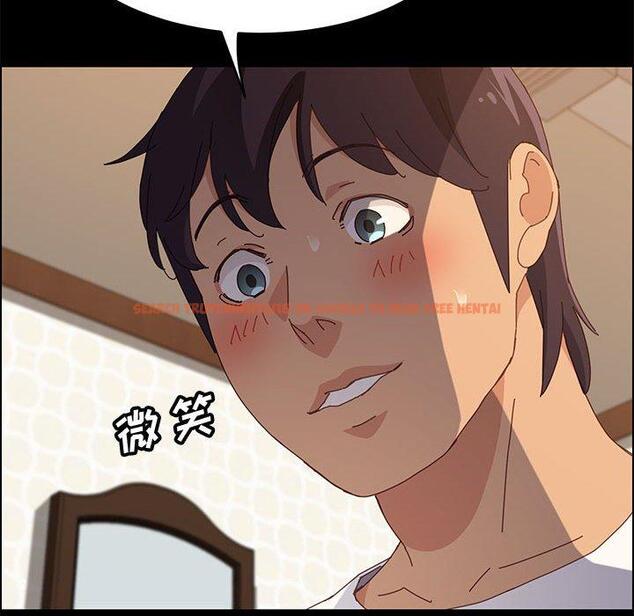 查看漫画上门徒弟 - 第31话 - tymanga.com中的627399图片