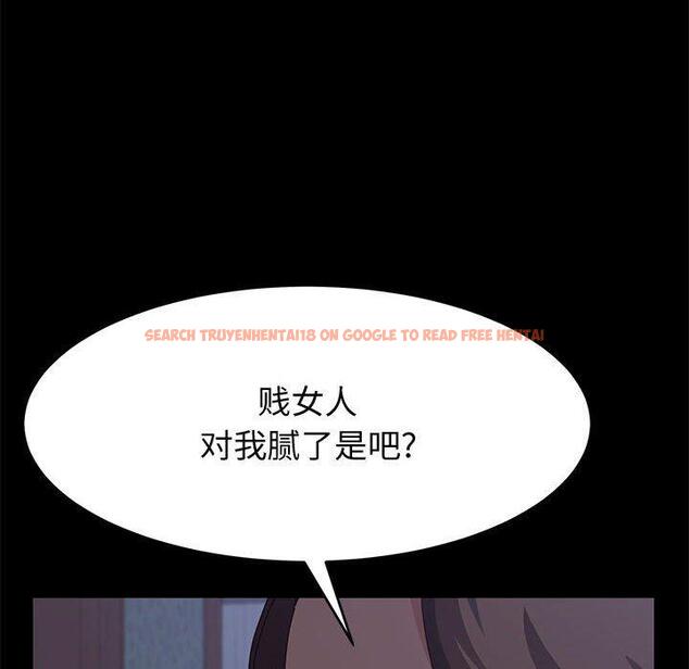查看漫画上门徒弟 - 第31话 - tymanga.com中的627407图片