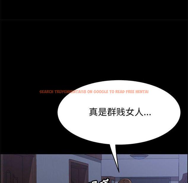 查看漫画上门徒弟 - 第31话 - tymanga.com中的627413图片