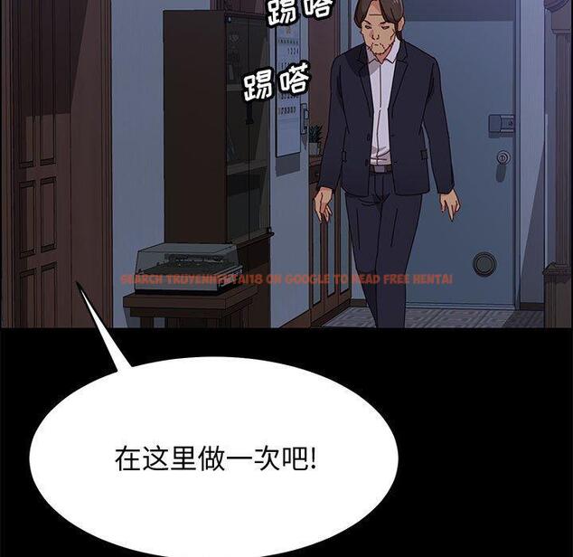 查看漫画上门徒弟 - 第31话 - tymanga.com中的627414图片