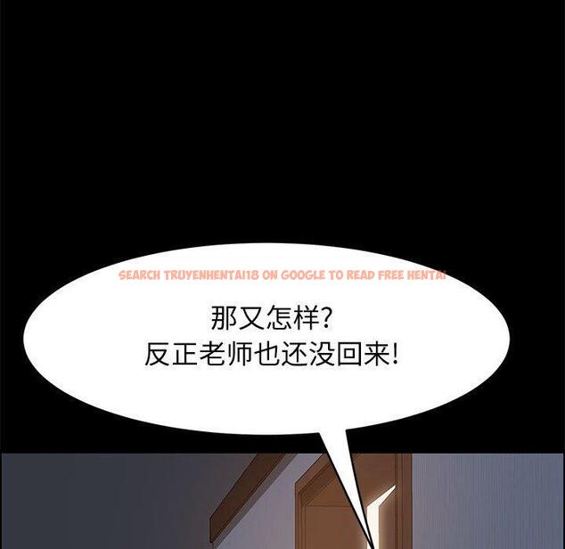 查看漫画上门徒弟 - 第31话 - tymanga.com中的627416图片