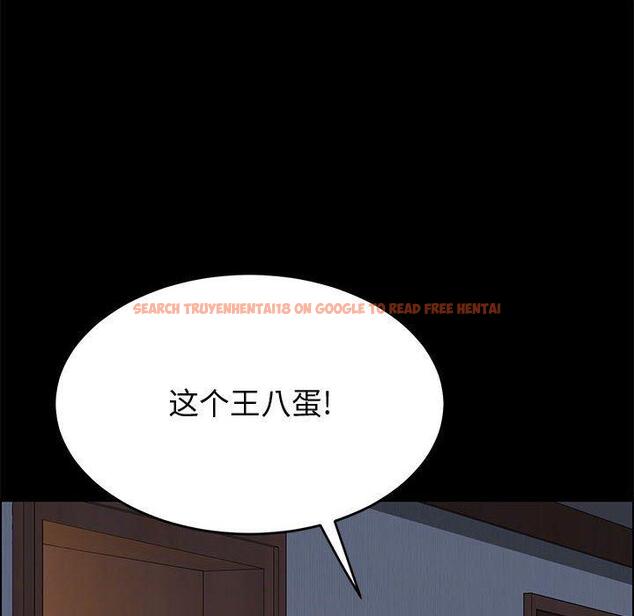 查看漫画上门徒弟 - 第31话 - tymanga.com中的627421图片