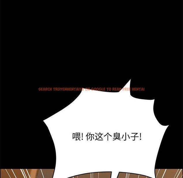 查看漫画上门徒弟 - 第31话 - tymanga.com中的627423图片