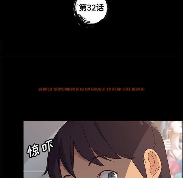 查看漫画上门徒弟 - 第32话 - tymanga.com中的627441图片
