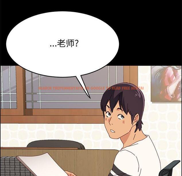 查看漫画上门徒弟 - 第32话 - tymanga.com中的627445图片