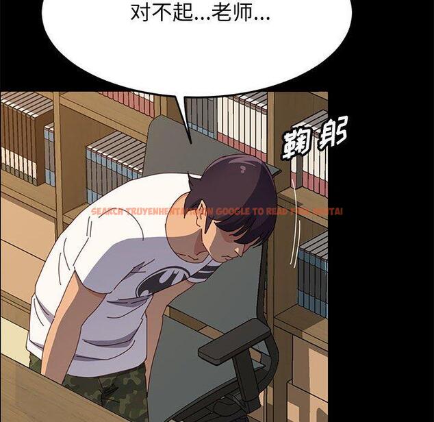 查看漫画上门徒弟 - 第32话 - tymanga.com中的627478图片