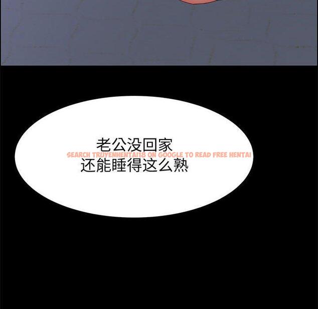 查看漫画上门徒弟 - 第32话 - tymanga.com中的627494图片