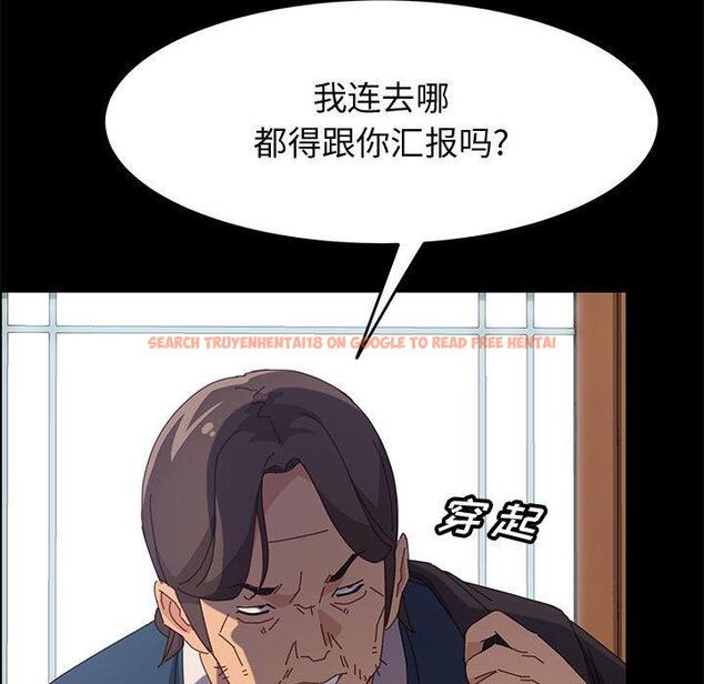 查看漫画上门徒弟 - 第32话 - tymanga.com中的627525图片
