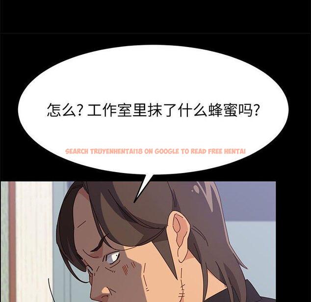 查看漫画上门徒弟 - 第32话 - tymanga.com中的627534图片