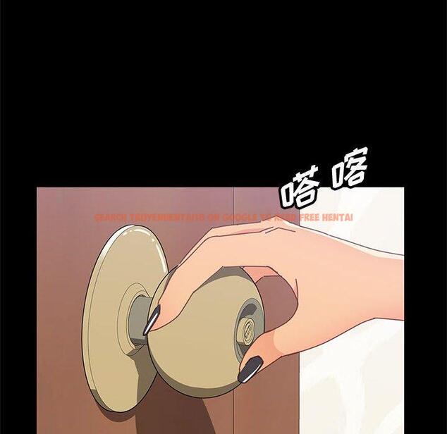 查看漫画上门徒弟 - 第32话 - tymanga.com中的627544图片