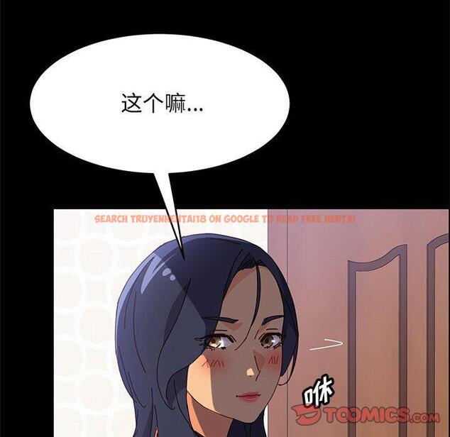 查看漫画上门徒弟 - 第32话 - tymanga.com中的627548图片