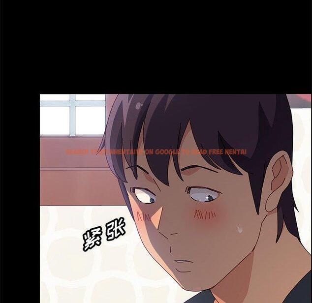 查看漫画上门徒弟 - 第32话 - tymanga.com中的627555图片