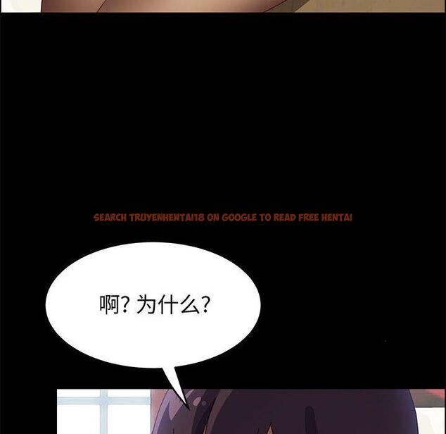 查看漫画上门徒弟 - 第32话 - tymanga.com中的627558图片