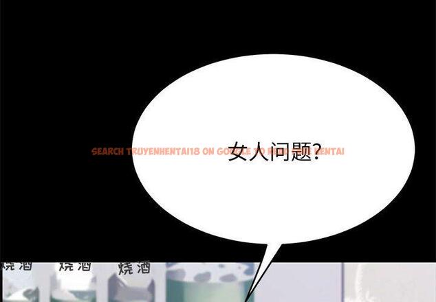 查看漫画上门徒弟 - 第33话 - tymanga.com中的627580图片