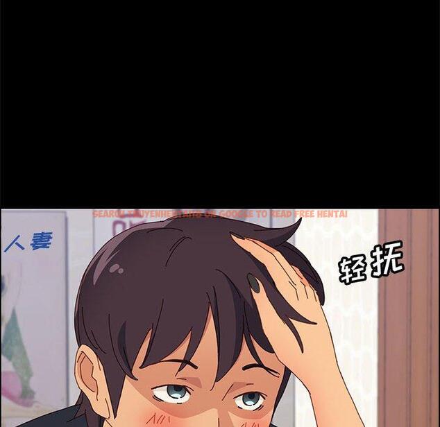 查看漫画上门徒弟 - 第33话 - tymanga.com中的627594图片