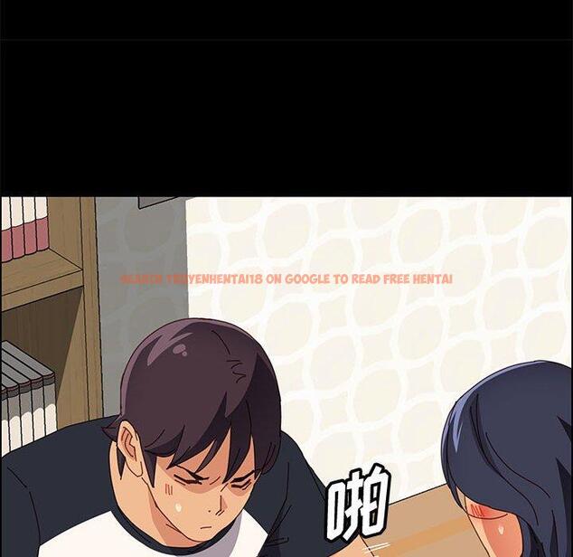 查看漫画上门徒弟 - 第33话 - tymanga.com中的627596图片