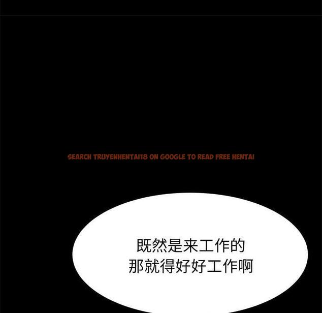 查看漫画上门徒弟 - 第33话 - tymanga.com中的627606图片