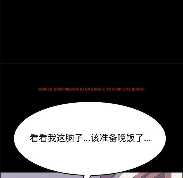 查看漫画上门徒弟 - 第33话 - tymanga.com中的627616图片
