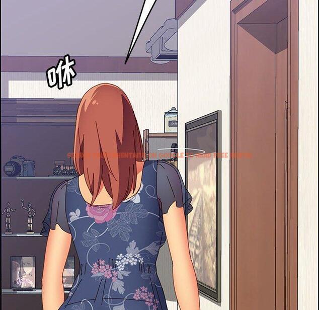 查看漫画上门徒弟 - 第33话 - tymanga.com中的627617图片