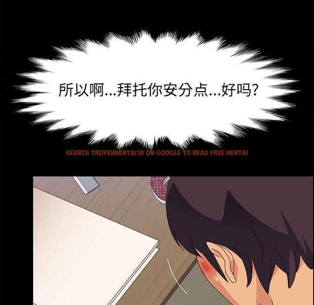 查看漫画上门徒弟 - 第33话 - tymanga.com中的627629图片