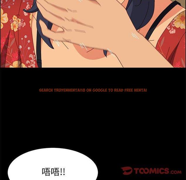 查看漫画上门徒弟 - 第33话 - tymanga.com中的627639图片