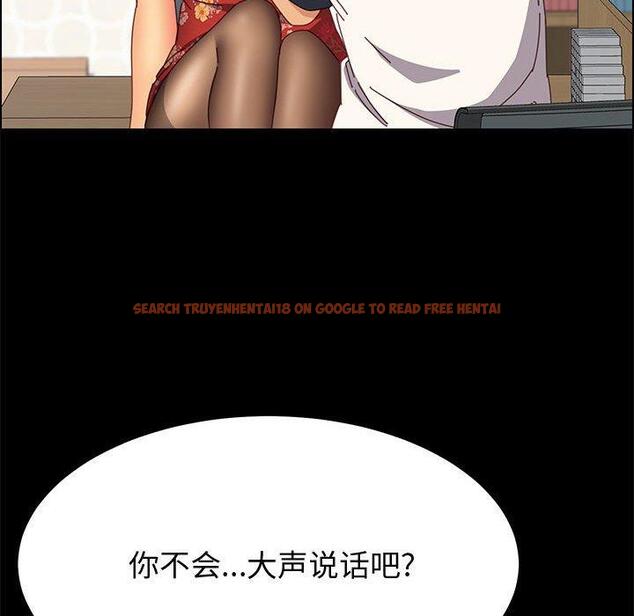 查看漫画上门徒弟 - 第33话 - tymanga.com中的627641图片