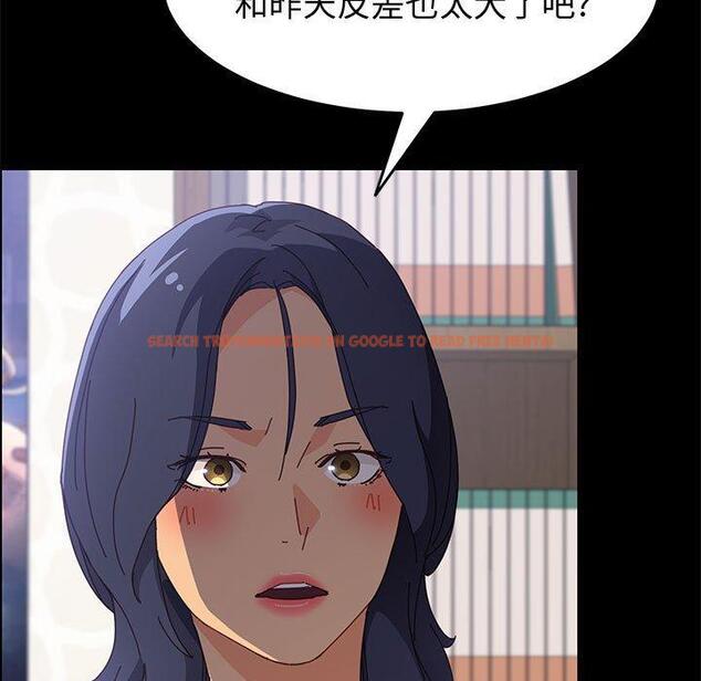 查看漫画上门徒弟 - 第33话 - tymanga.com中的627647图片
