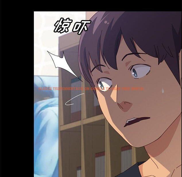 查看漫画上门徒弟 - 第33话 - tymanga.com中的627652图片