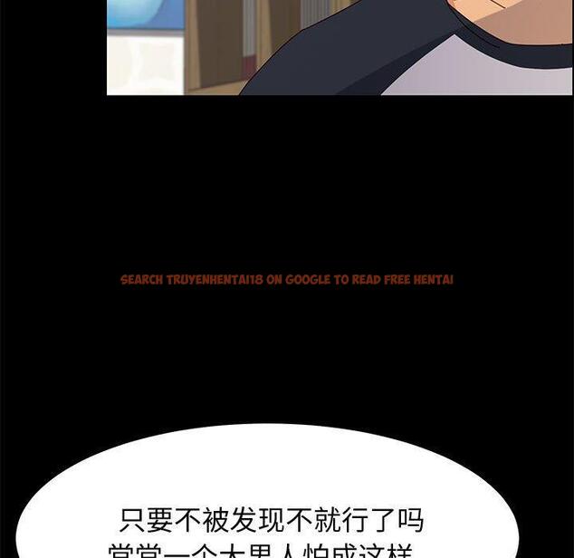 查看漫画上门徒弟 - 第33话 - tymanga.com中的627653图片