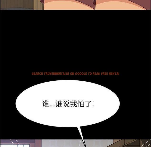 查看漫画上门徒弟 - 第33话 - tymanga.com中的627655图片