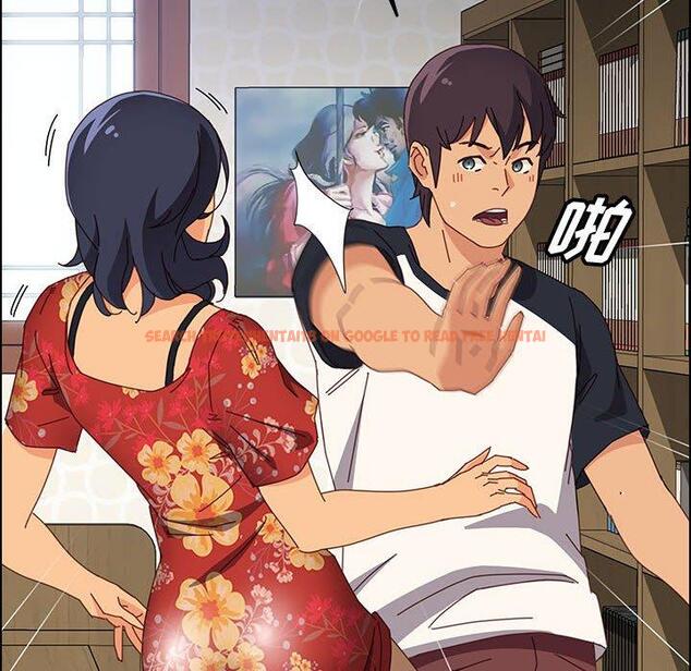 查看漫画上门徒弟 - 第33话 - tymanga.com中的627656图片