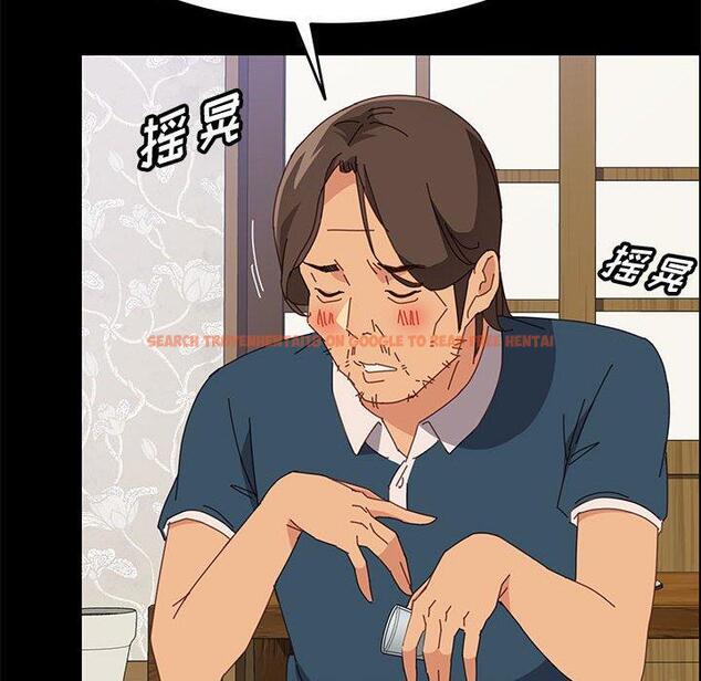 查看漫画上门徒弟 - 第33话 - tymanga.com中的627670图片