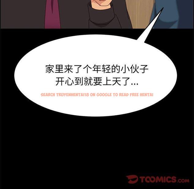 查看漫画上门徒弟 - 第33话 - tymanga.com中的627675图片