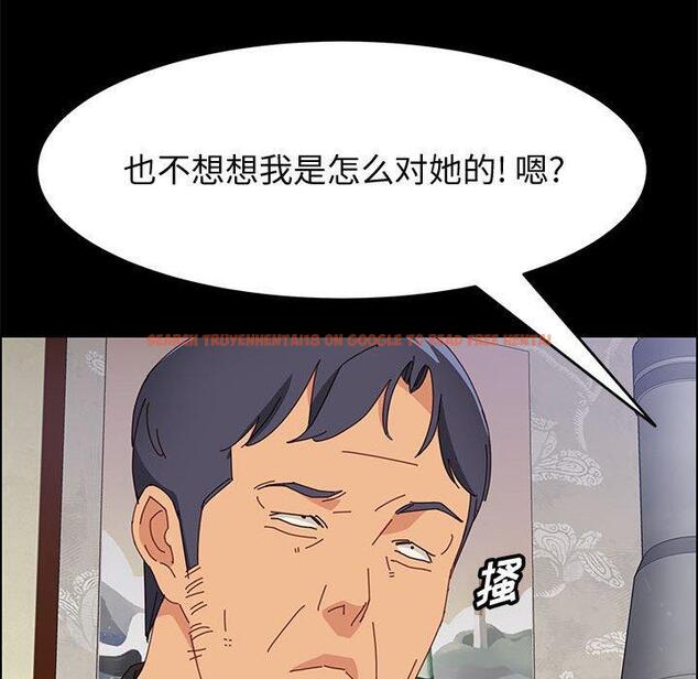 查看漫画上门徒弟 - 第33话 - tymanga.com中的627678图片