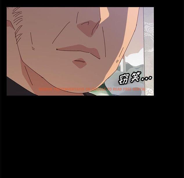 查看漫画上门徒弟 - 第33话 - tymanga.com中的627680图片