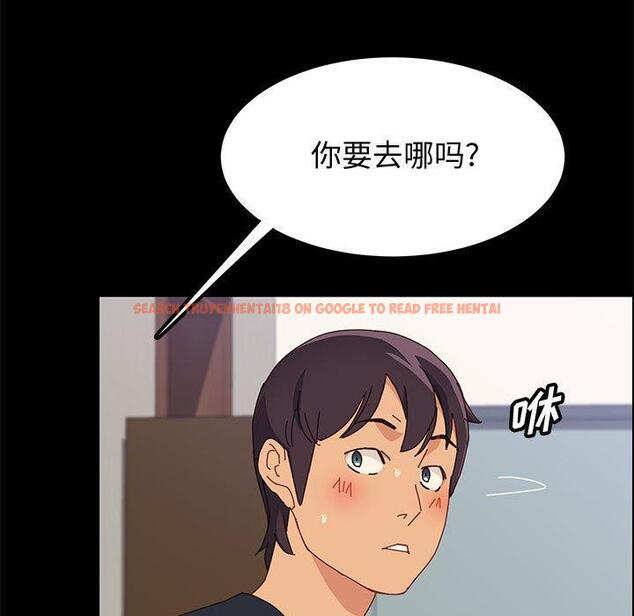 查看漫画上门徒弟 - 第33话 - tymanga.com中的627690图片