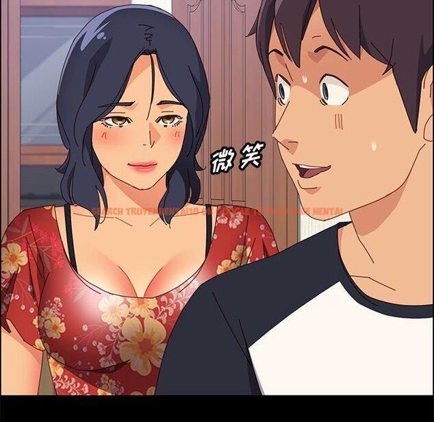 查看漫画上门徒弟 - 第33话 - tymanga.com中的627695图片