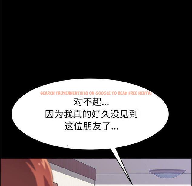 查看漫画上门徒弟 - 第33话 - tymanga.com中的627698图片