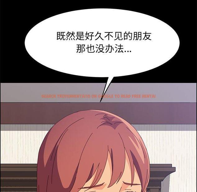 查看漫画上门徒弟 - 第33话 - tymanga.com中的627707图片
