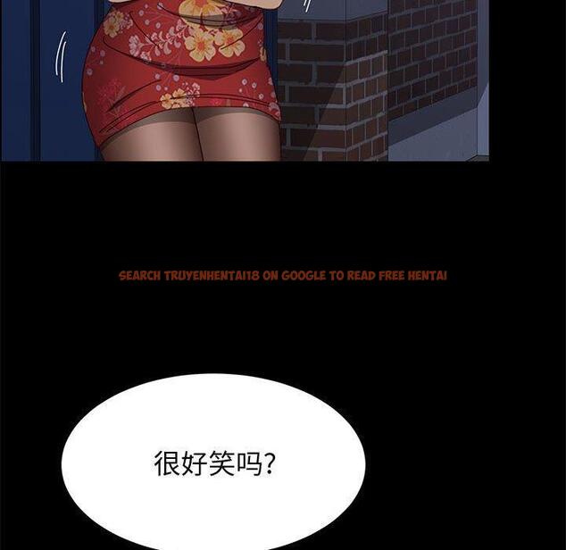 查看漫画上门徒弟 - 第33话 - tymanga.com中的627713图片