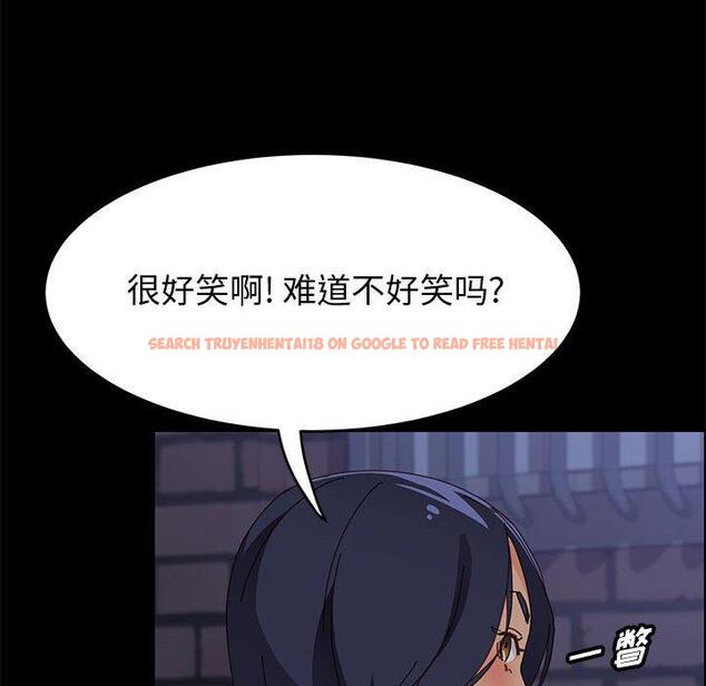 查看漫画上门徒弟 - 第33话 - tymanga.com中的627715图片