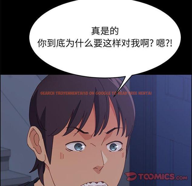 查看漫画上门徒弟 - 第33话 - tymanga.com中的627717图片