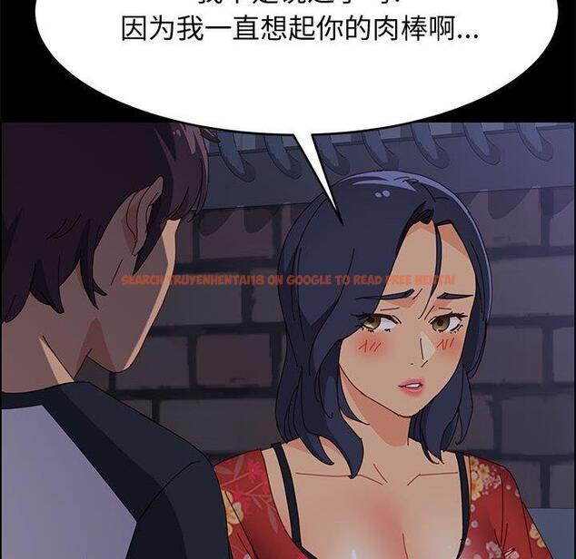 查看漫画上门徒弟 - 第33话 - tymanga.com中的627719图片
