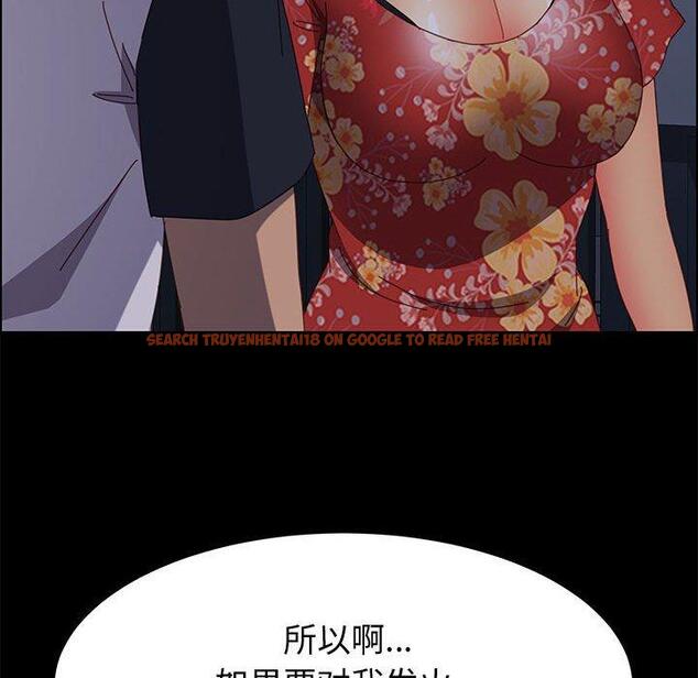 查看漫画上门徒弟 - 第33话 - tymanga.com中的627720图片