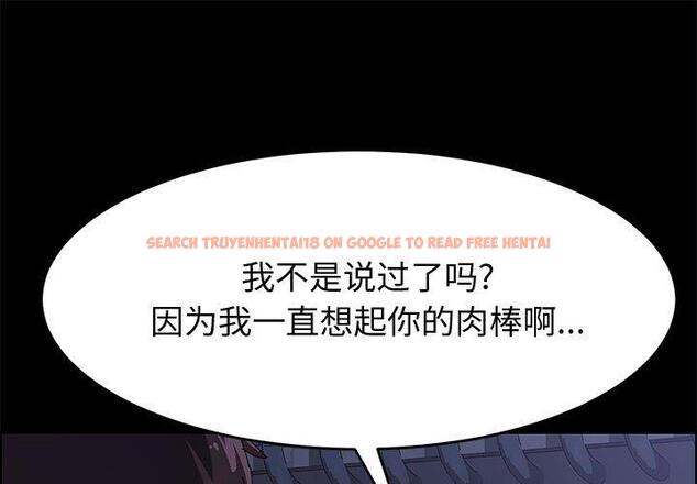 查看漫画上门徒弟 - 第34话 - tymanga.com中的627727图片